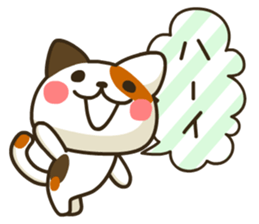 Greeting cats sticker #11667836