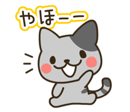 Greeting cats sticker #11667839