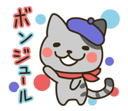Greeting cats sticker #11667849