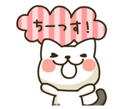 Greeting cats sticker #11667854