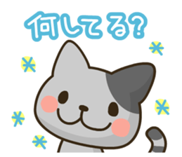 Greeting cats sticker #11667855