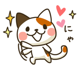 Greeting cats sticker #11667856