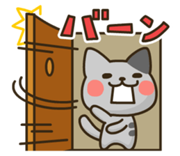 Greeting cats sticker #11667859