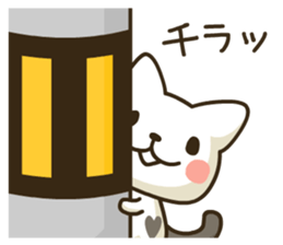 Greeting cats sticker #11667861