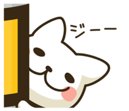 Greeting cats sticker #11667862