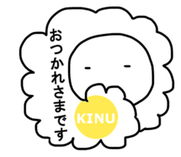 Sticker of Kinu sticker #11667968