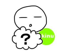 Sticker of Kinu sticker #11667969