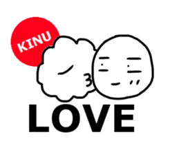 Sticker of Kinu sticker #11667970