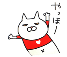 KOTARO the CAT 2 sticker #11667984