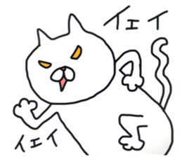 KOTARO the CAT 2 sticker #11667986