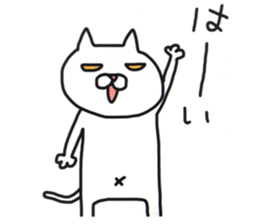 KOTARO the CAT 2 sticker #11667991