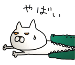 KOTARO the CAT 2 sticker #11667995