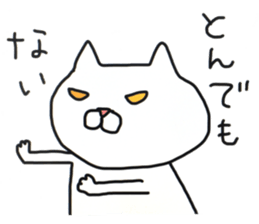 KOTARO the CAT 2 sticker #11667999