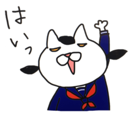 KOTARO the CAT 2 sticker #11668001
