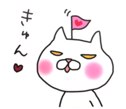 KOTARO the CAT 2 sticker #11668004