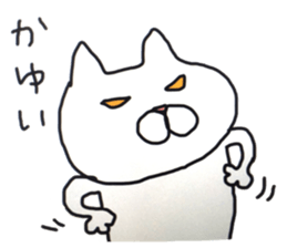 KOTARO the CAT 2 sticker #11668007