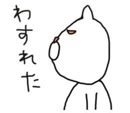 KOTARO the CAT 2 sticker #11668008