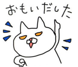 KOTARO the CAT 2 sticker #11668011
