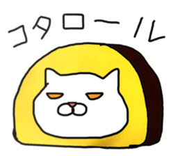KOTARO the CAT 2 sticker #11668013