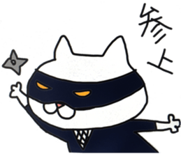 KOTARO the CAT 2 sticker #11668014