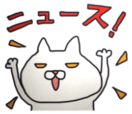KOTARO the CAT 2 sticker #11668020