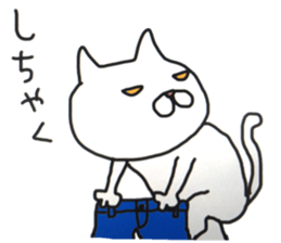 KOTARO the CAT 2 sticker #11668021