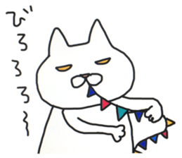 KOTARO the CAT 2 sticker #11668022