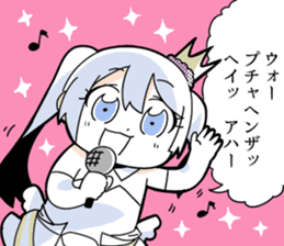 EXTREME KITAKUBU from Caligula sticker #11668147