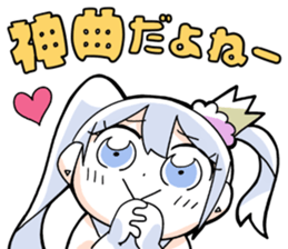 EXTREME KITAKUBU from Caligula sticker #11668148