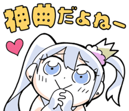 EXTREME KITAKUBU from Caligula sticker #11668148