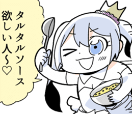 EXTREME KITAKUBU from Caligula sticker #11668153