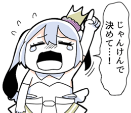 EXTREME KITAKUBU from Caligula sticker #11668158