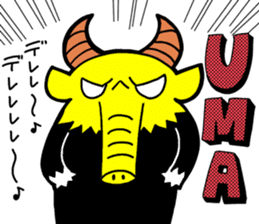 EXTREME KITAKUBU from Caligula sticker #11668159