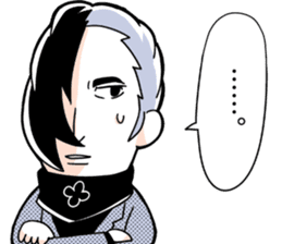 EXTREME KITAKUBU from Caligula sticker #11668161