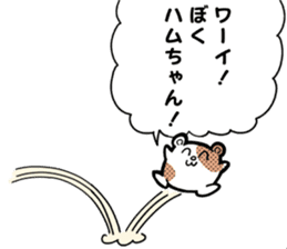 EXTREME KITAKUBU from Caligula sticker #11668166