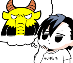 EXTREME KITAKUBU from Caligula sticker #11668168