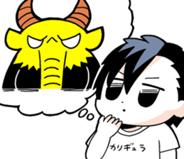 EXTREME KITAKUBU from Caligula sticker #11668168