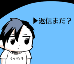 EXTREME KITAKUBU from Caligula sticker #11668177