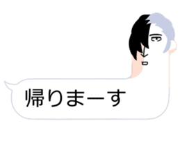 EXTREME KITAKUBU from Caligula sticker #11668181