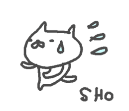 Name Sho cute cat stickers! sticker #11668249