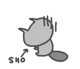 Name Sho cute cat stickers! sticker #11668252