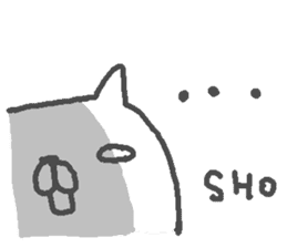 Name Sho cute cat stickers! sticker #11668258