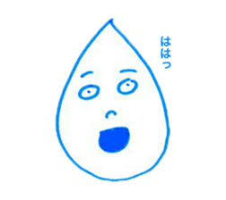 Shion Sticker sticker #11668264