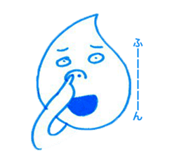 Shion Sticker sticker #11668268