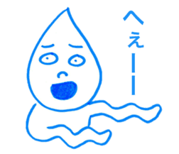 Shion Sticker sticker #11668269