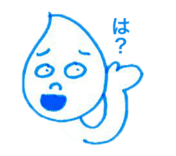 Shion Sticker sticker #11668270