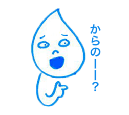 Shion Sticker sticker #11668273