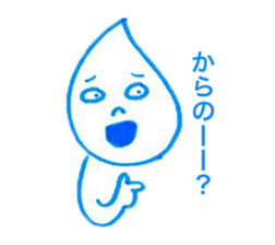 Shion Sticker sticker #11668273