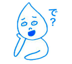 Shion Sticker sticker #11668275