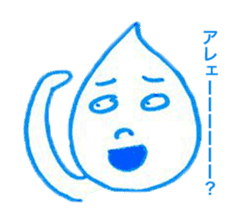 Shion Sticker sticker #11668276